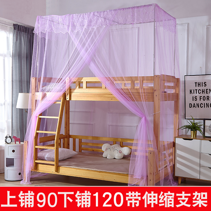 推荐品销子母床蚊帐上下铺15米一体12实木儿童双层床高低上下床母