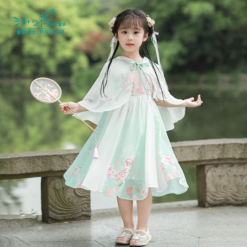 汪小荷童装夏季女童汉服中国风两件套裙国风唐装外披连衣裙套装