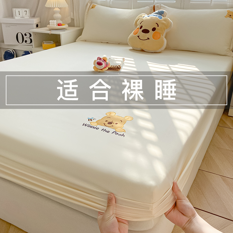 迪士尼冰丝床笠单件2023新款床罩儿童夏季床套席梦思床垫套保护罩