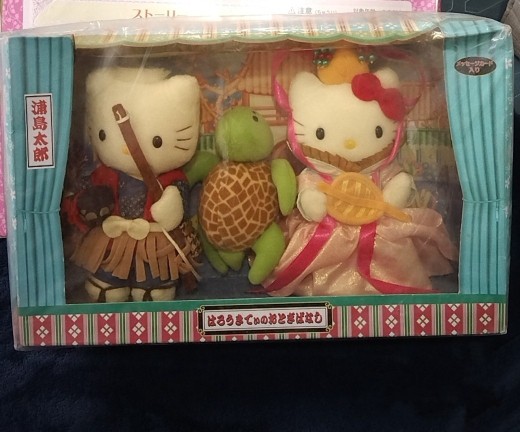 日本三丽鸥2001绝版kitty的童话故事浦岛太郎布偶娃娃绒毛 玩偶