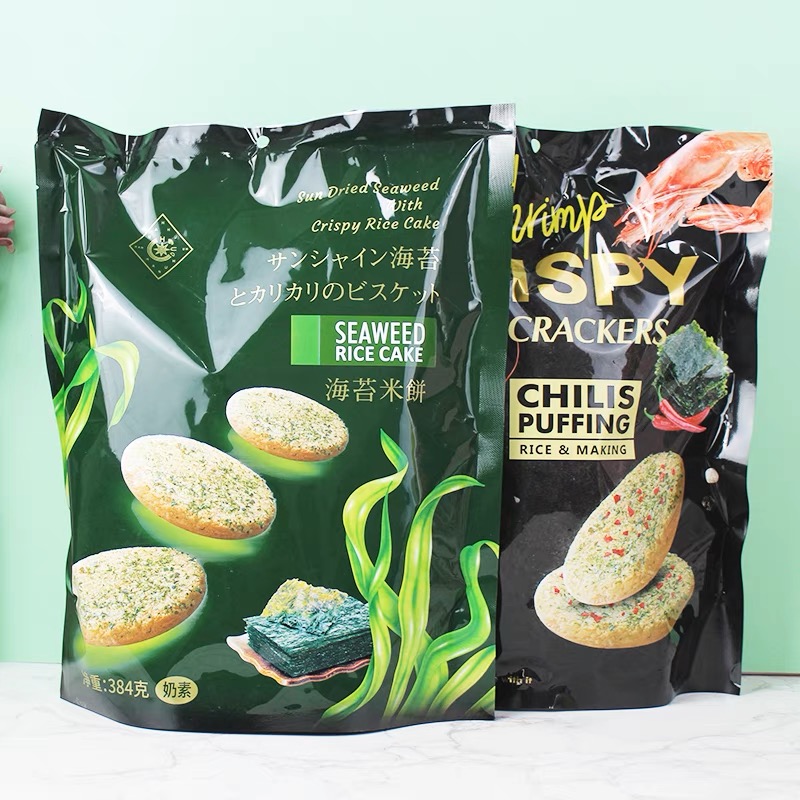包邮马来西亚风味奶素海苔米饼干酥软早餐休闲零食384g独立袋装