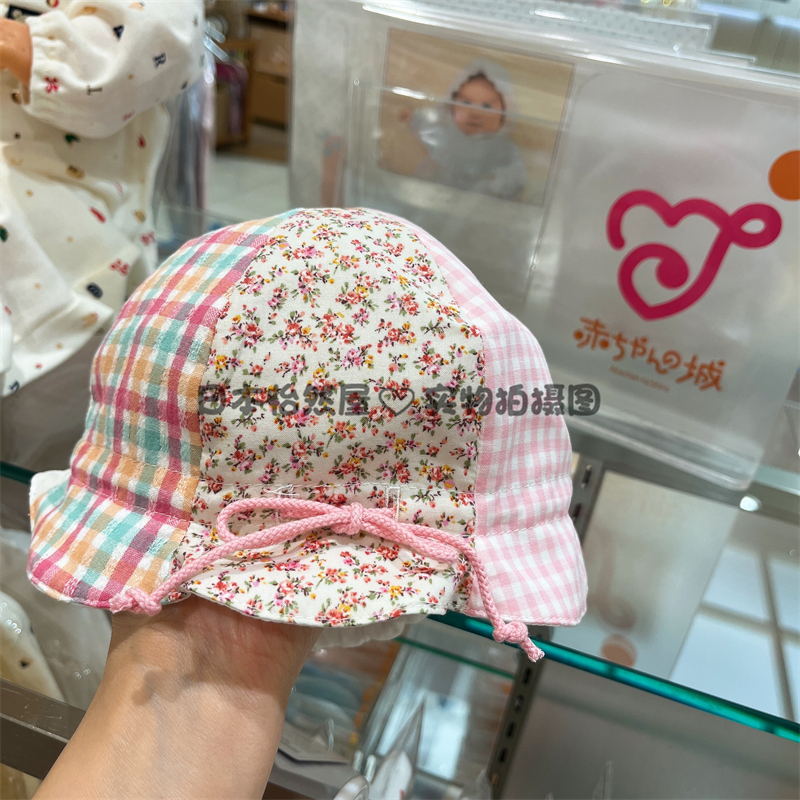 新款日本制阿咔匠的城婴儿防晒帽子宝宝遮阳帽拼接渔夫帽纯棉粉色