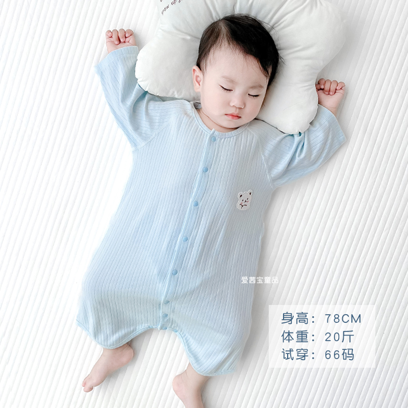 婴儿睡袋春秋款宝宝连身睡衣薄款婴幼儿防K踢被小童睡袍夏季1-3岁