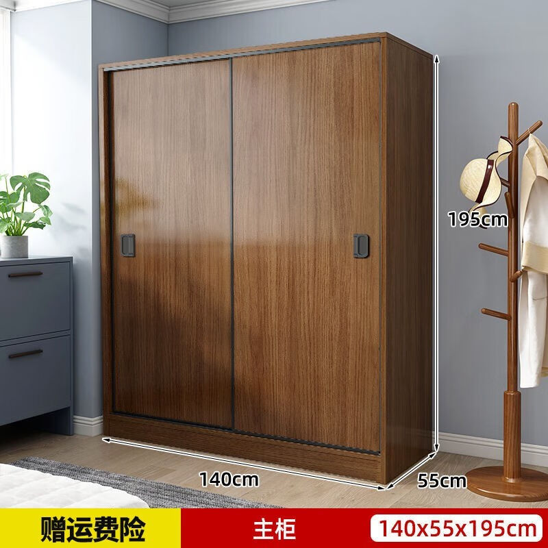 鼎峰之秀（DINGFENGZHIXIU）衣柜实木新中式家用卧室组合衣橱简易