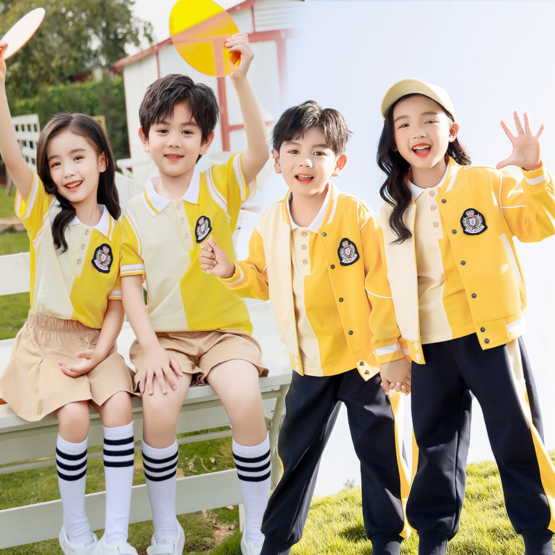 英伦学院风黄色棒球服校服套装小学生春秋新款男女童班服幼儿园服