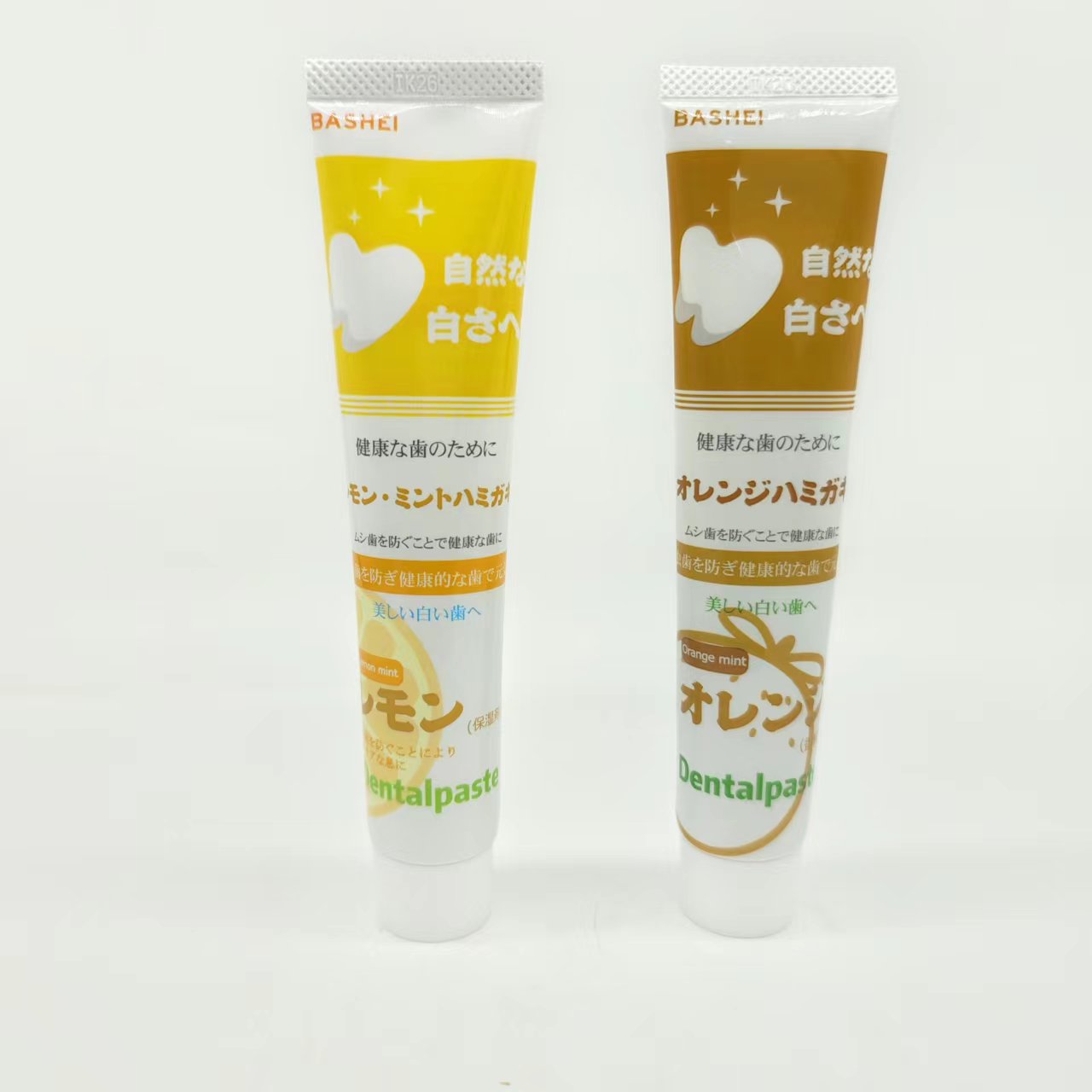 临期日化特价 日本进口 柠檬/香橙薄荷味牙膏100g居家用裸价