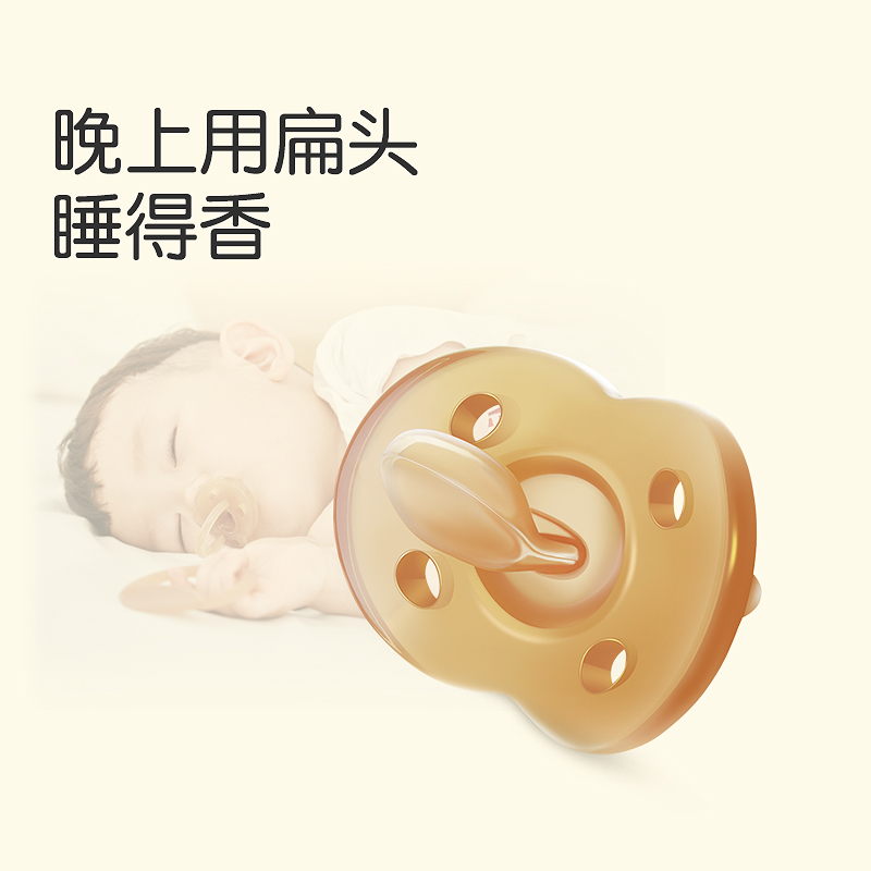 世喜宝宝全硅胶婴儿安抚奶嘴0-6-18个月超软新生儿安慰安睡2个装