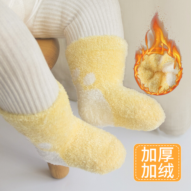 婴儿袜子冬加厚加绒保暖新生儿宝宝0一3月珊瑚绒秋冬季儿童中筒袜