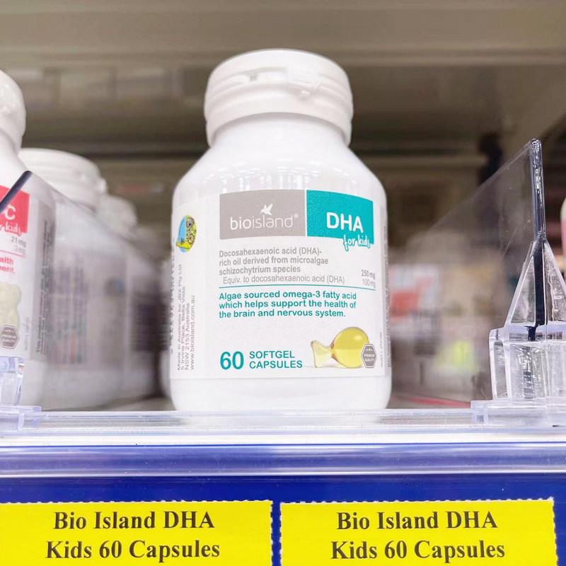 澳洲Bio-island婴幼儿海藻油 含DHA 大瓶装60粒