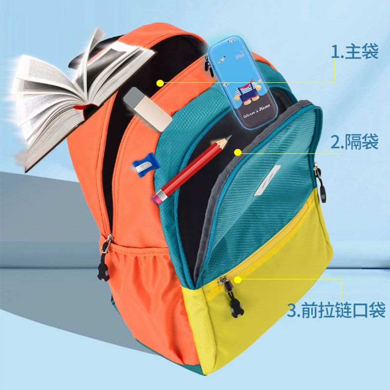 超轻小学生书包一年级轻便软男孩可折叠简易轻薄儿童补习背包旅行
