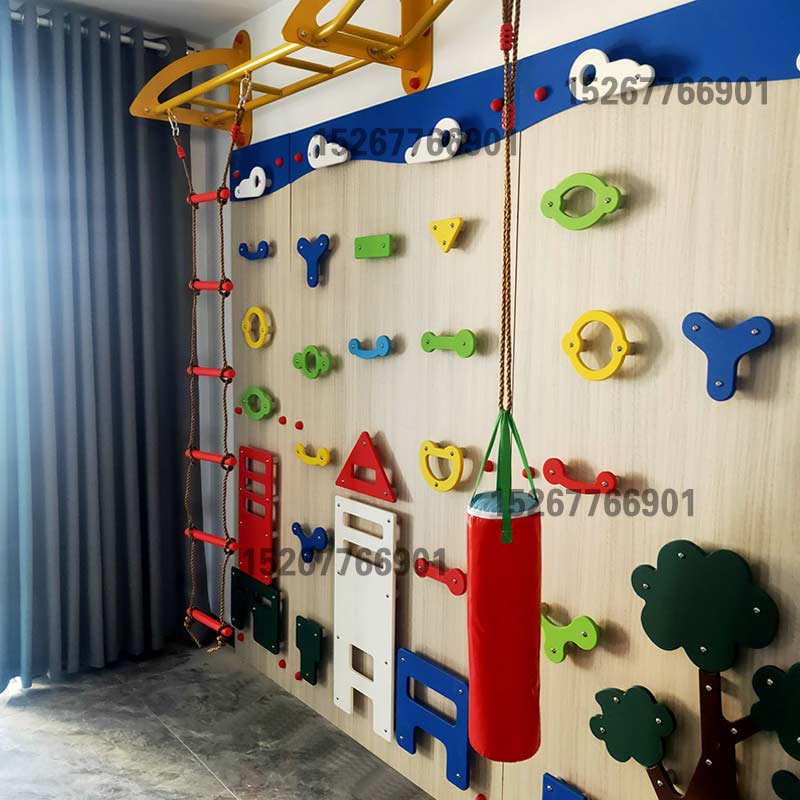 儿童攀岩墙幼儿园早教攀爬架家庭家用室内外体能感统训练器材定制