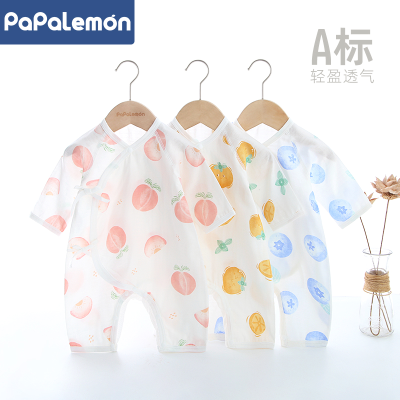 柠檬爬爬新生儿衣服夏季婴儿连体衣纯棉宝宝蝴蝶哈衣和尚服空调服