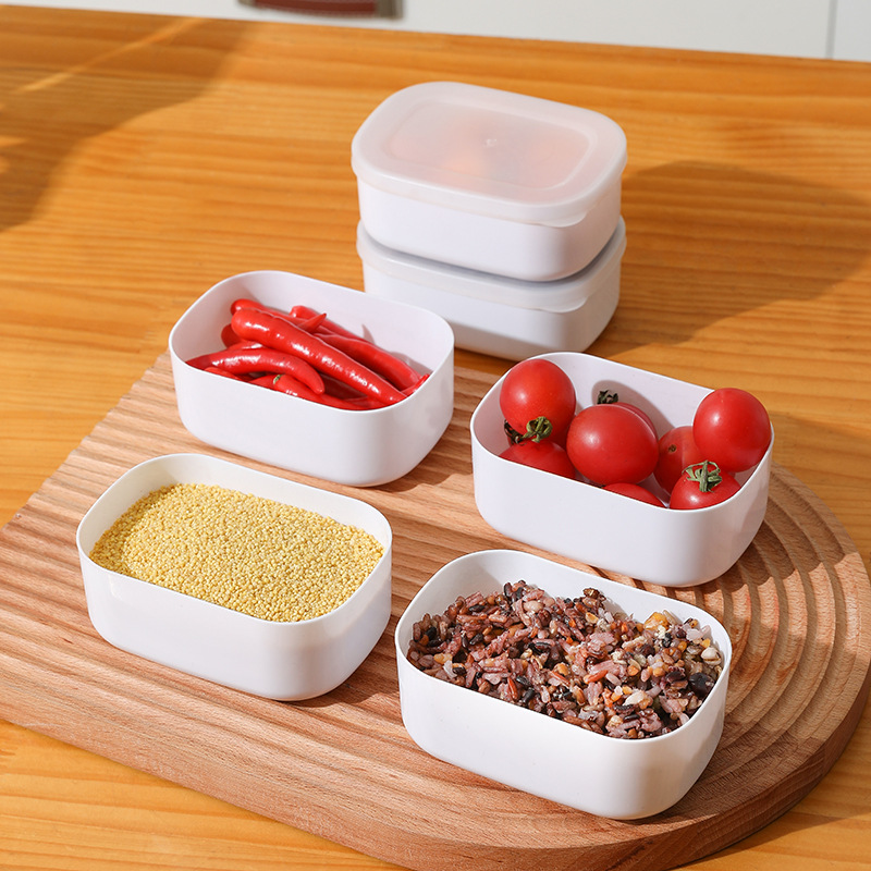 新品杂粮分装冰箱蔬菜保鲜盒 可微波便当盒办公小零食水果分装小