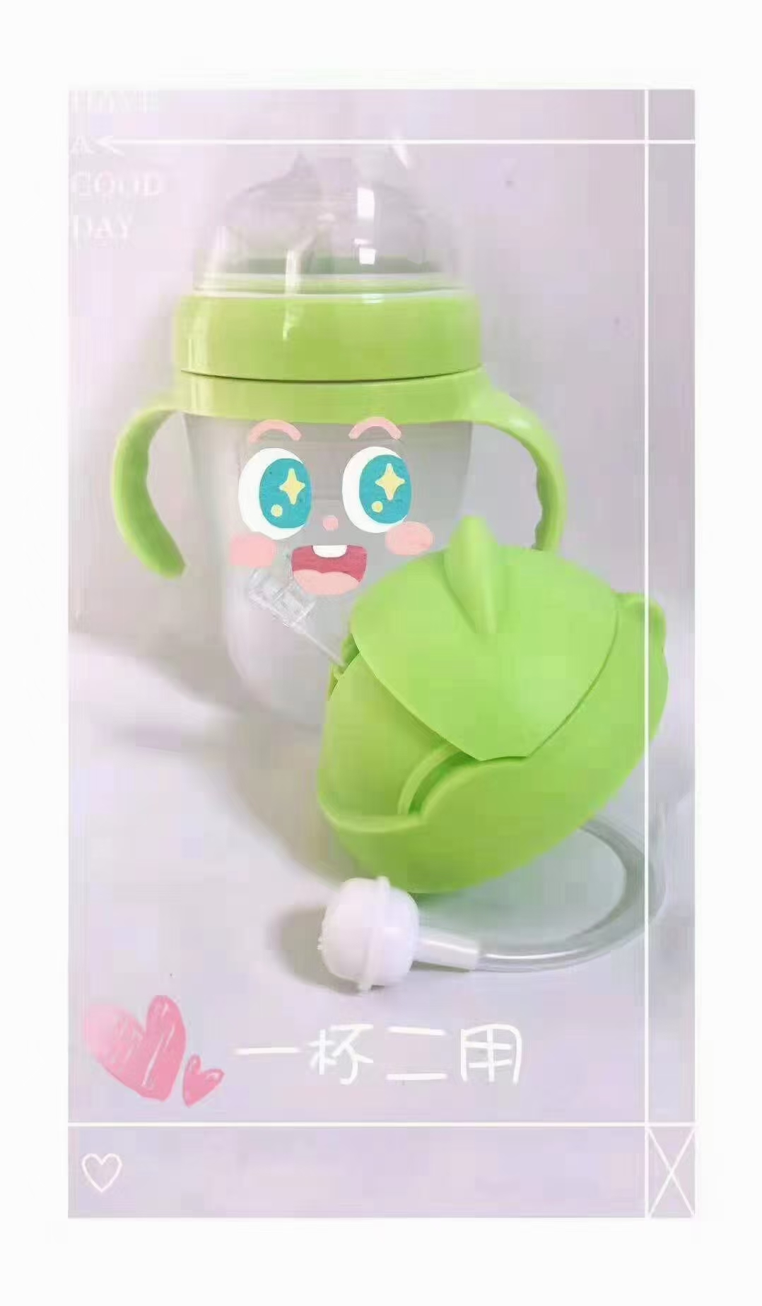 哆啦树医疗级仿母乳硅胶奶嘴 吸管杯盖头婴幼儿宝宝专用