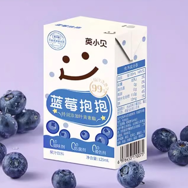 临期特卖特价英贝健英小贝蓝莓西梅果汁原浆液叶儿童饮料纯果蔬汁