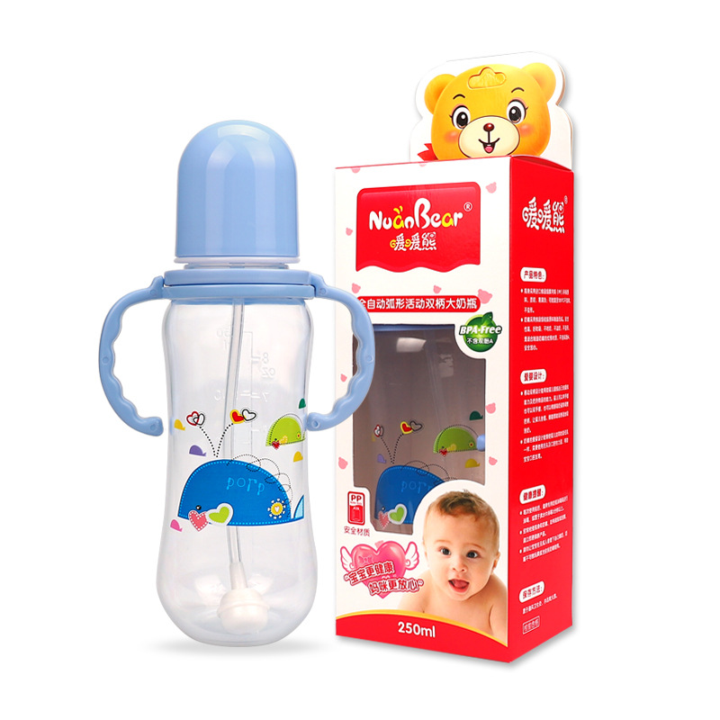 暖暖熊 创意婴儿标口塑料PP奶瓶 240ml喝水奶嘴瓶母婴用品OEM
