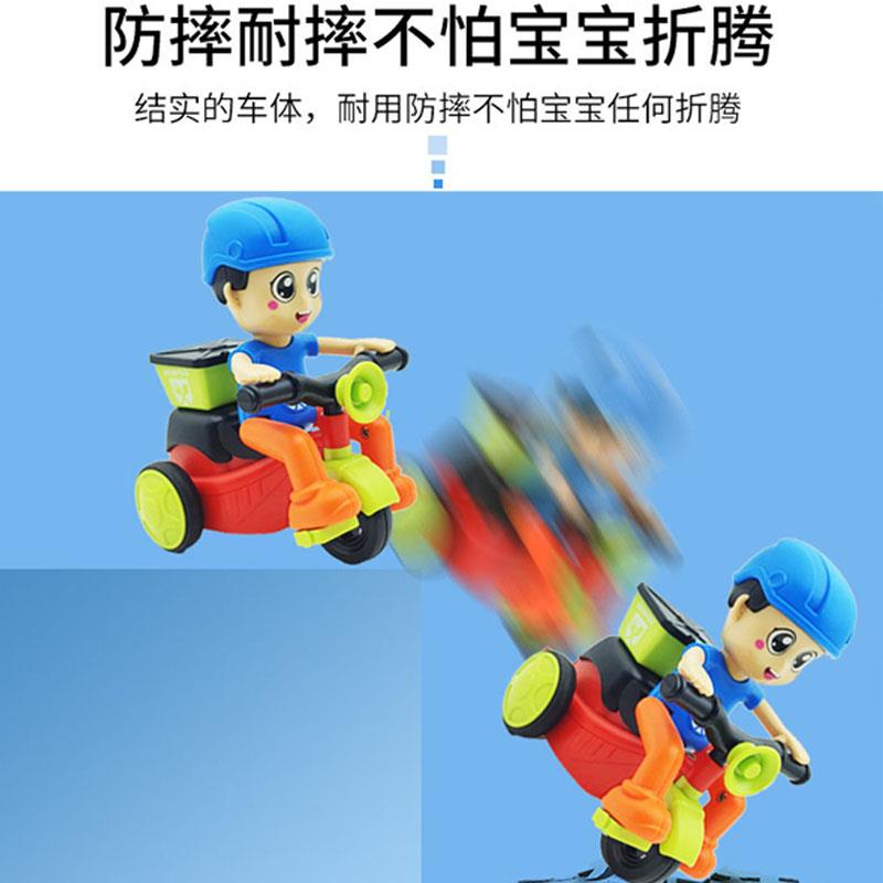 外卖小哥送货三轮车男孩女宝宝摩托车模型儿童惯性玩具小汽车礼物