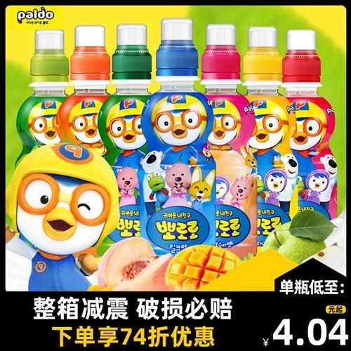 韩国进口pororo啵乐乐儿童果味饮料宝露露24瓶整箱批果汁饮品