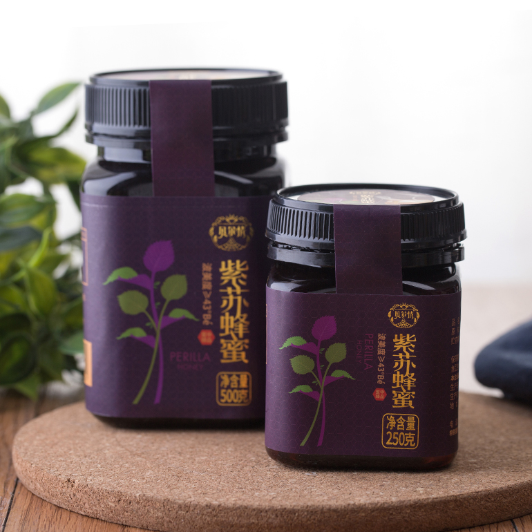 内蒙古特产东北黑蜂紫苏纯蜂蜜成熟土蜂蜜苏子蜜250g/500g