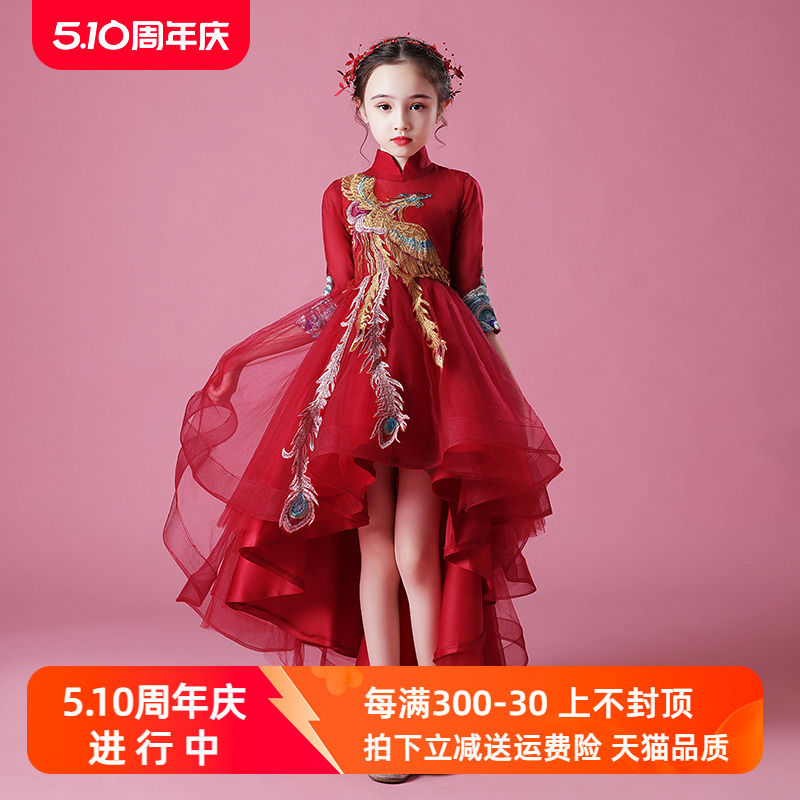 女童晚礼服中国风花童公主裙儿童走秀高端主持演出服红色拖尾高级