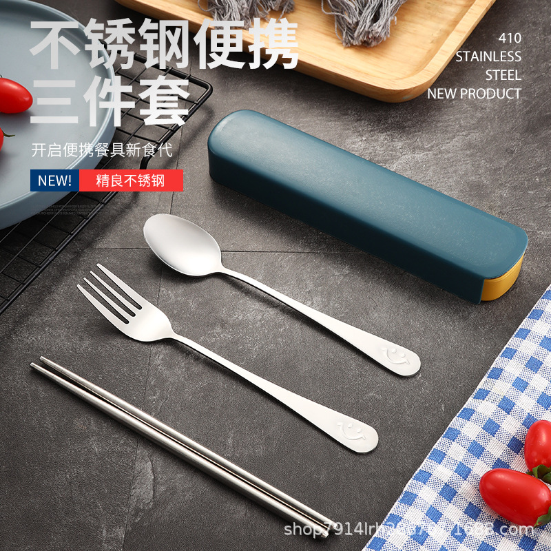 优质不锈钢筷子勺子套装学生便携三局三件套创意儿童餐具可爱叉子