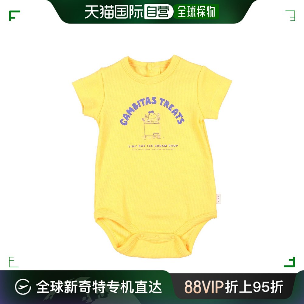 香港直邮潮奢 tinycottons 婴儿婴儿连体衣童装