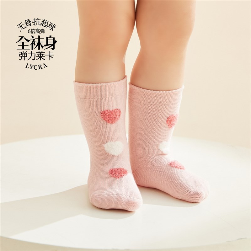 新品贝比婴儿袜子秋冬k季纯棉0-3月-6岁女童宝宝A类精梳棉中筒袜