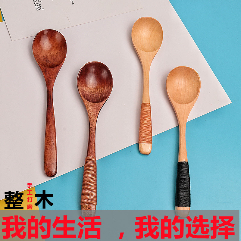 木汤勺子实木长柄无漆蜂蜜家用吃饭韩日式可爱勺儿童宝宝大小饭勺