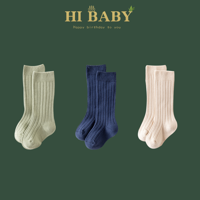 ins男女宝宝袜英伦西班牙儿童坑条袜素色中长筒袜春秋婴儿堆堆袜