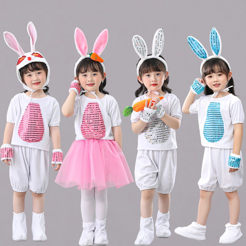 新款儿童兔子演出服小白兔动物表演服幼儿园元旦兔子舞蹈纱裙服装