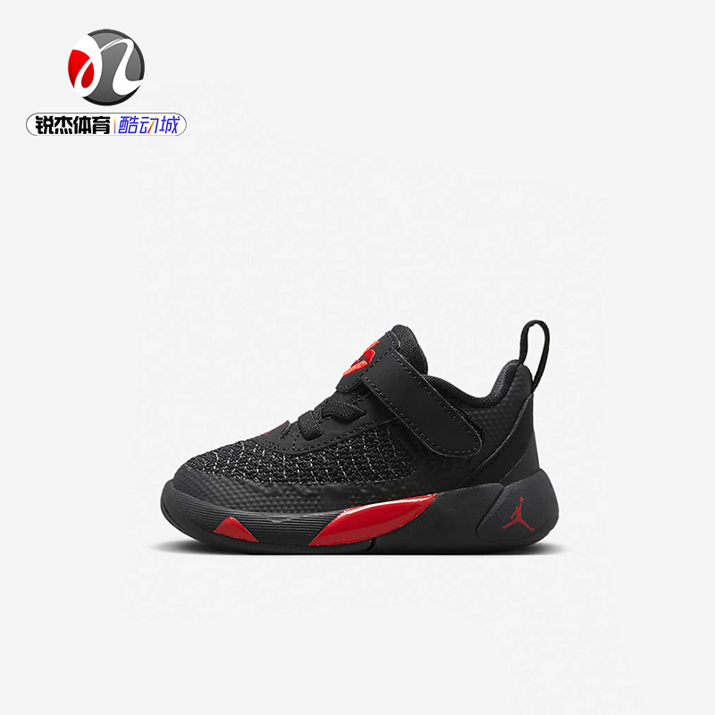 耐克Nike Jordan Luka 1婴童轻便休闲魔术贴耐磨运动鞋DR6085-060