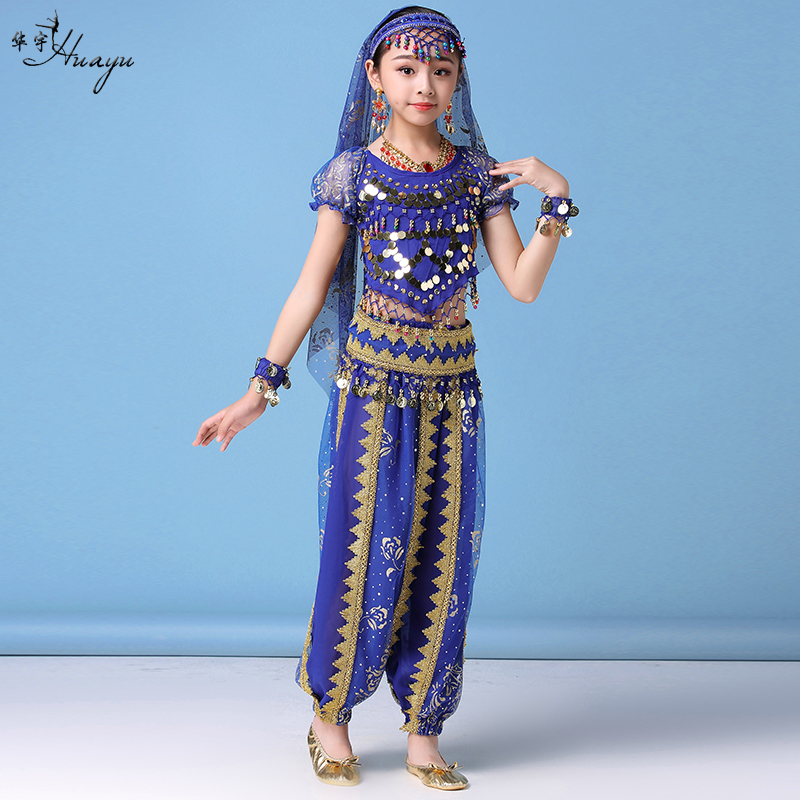 印度舞蹈儿童演出服女童天竺少女裤子套装舞台表演新疆民族舞蹈服