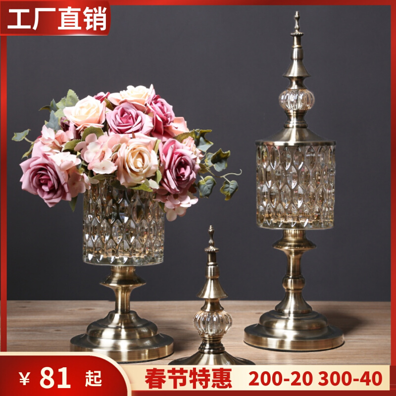 欧式轻奢水晶玻璃花瓶摆件储物罐美式客厅餐桌样板间创意装饰品