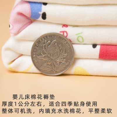 新生婴儿褥子可水洗纯棉被褥宝宝小褥子薄床褥垫睡垫儿童床褥儿童