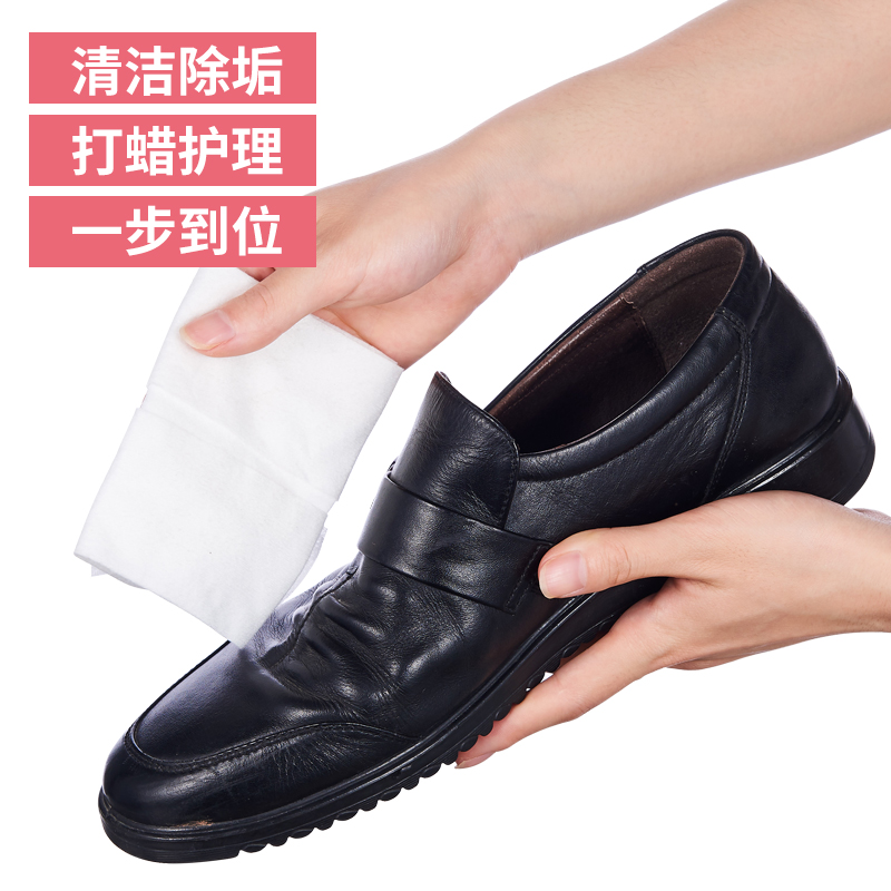 推荐日本进口擦鞋湿巾皮鞋清洁专用沙发皮革保养护理湿纸巾小包随