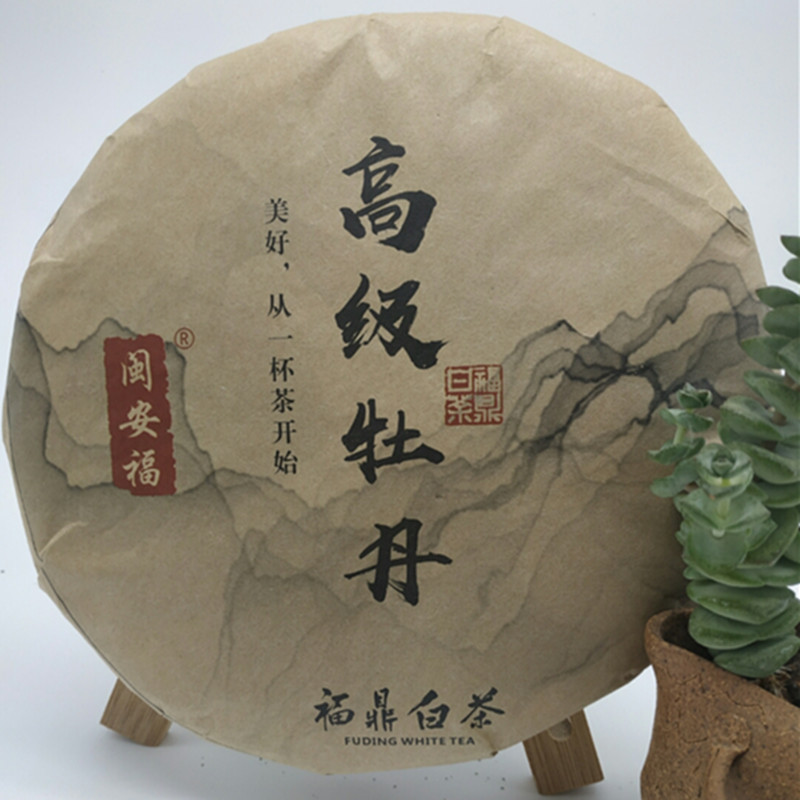 闽安福高级牡丹福鼎白茶2010年原料白牡丹老白茶350g包邮