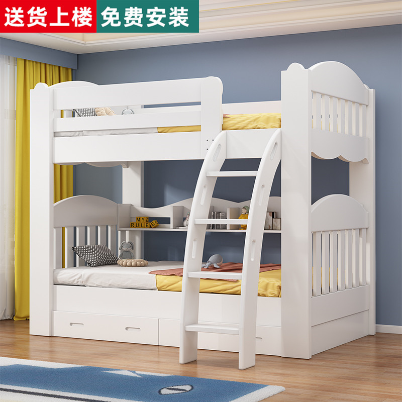 全实木高低床双层床子母床成人上下铺床多功能加粗定制两层儿童床