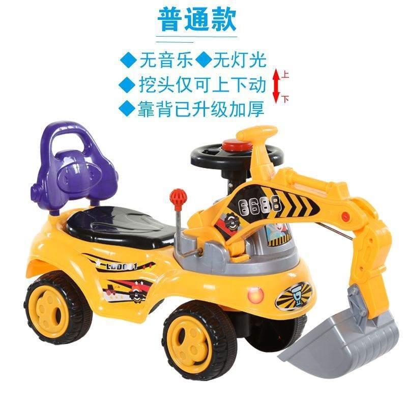 。小孩电动大号男孩儿童可坐可骑可坐人机玩具勾机车挖土机挖掘