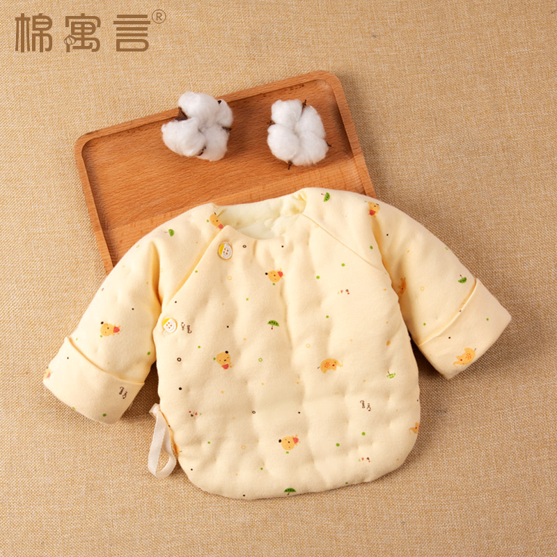 棉寓言纯棉初生婴儿手工半背上衣秋冬季加棉和尚服新生儿宝宝棉袄