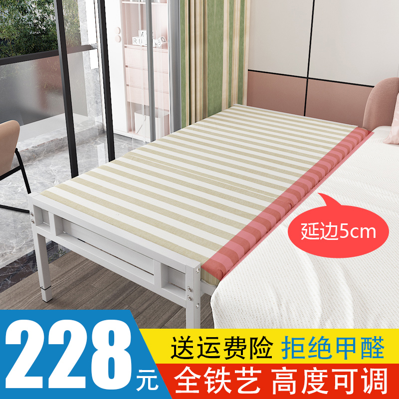 铁艺儿童拼接床加宽床单人床无床头护栏铁床边床婴儿床可调节高度