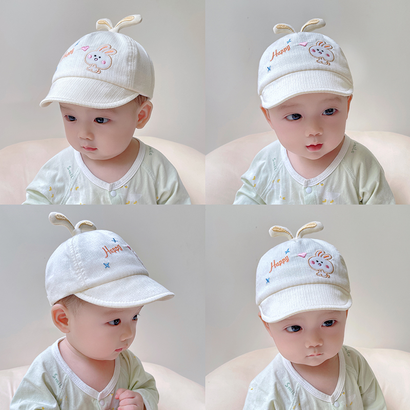 婴儿帽子遮阳帽春秋季0—6月胎帽婴幼儿软沿帽女宝鸭舌帽防晒男宝