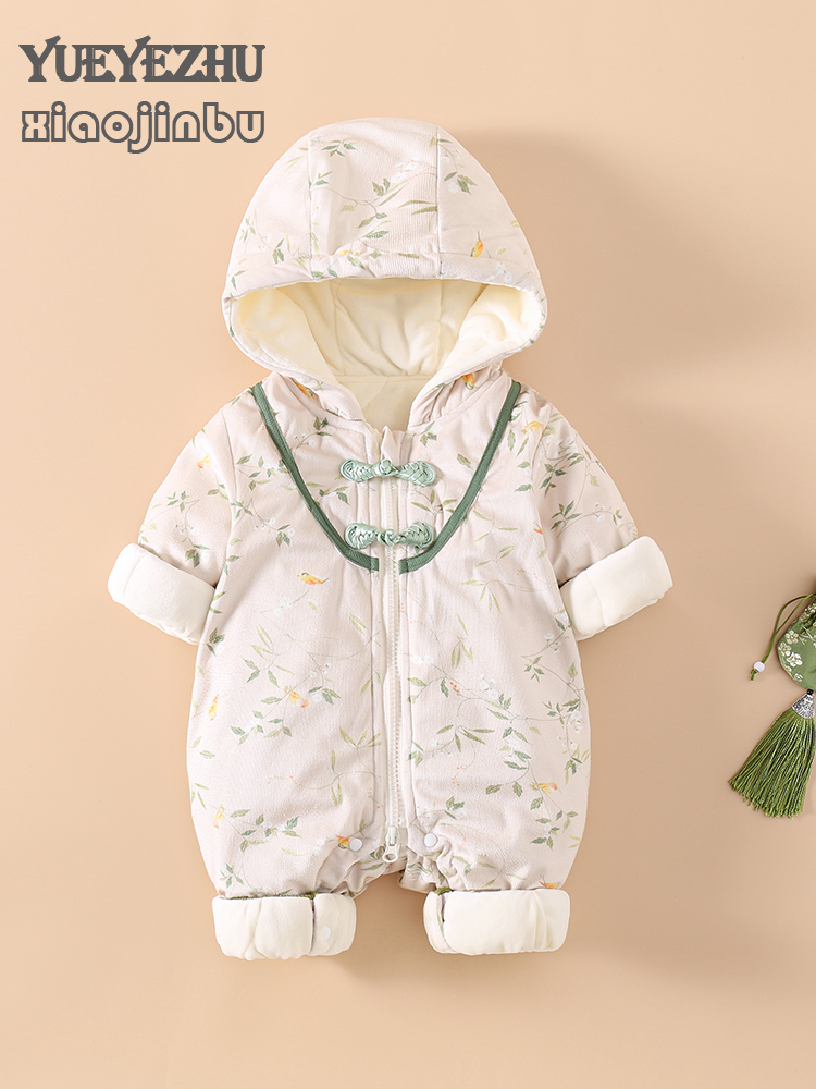 季中国风连体衣婴儿衣服洋气抱秋冬潮复古冬装衣宝宝加绒加厚外出