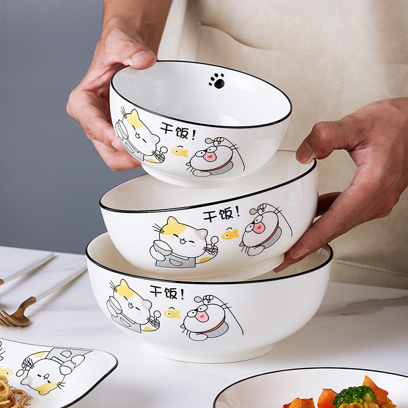 北欧餐具碗碟套装家用饭碗汤面碗大号卡通陶瓷盘子鱼盘碗组合网红