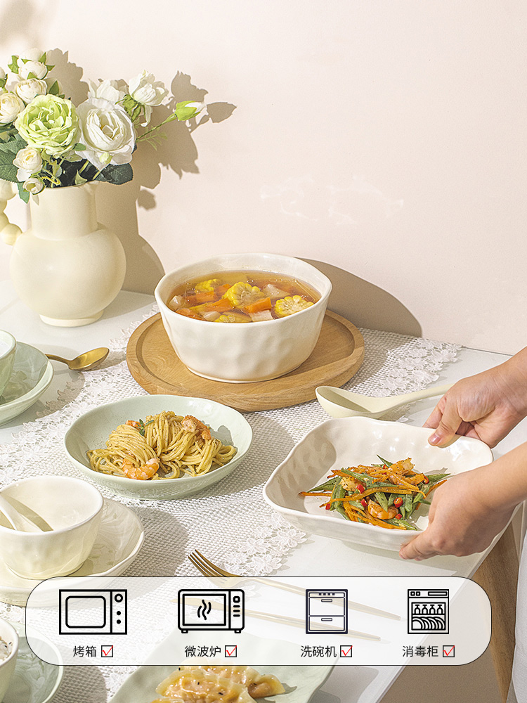 奶油风2023新款碗碟套装家用小清新网红餐具套装高级感碗盘筷组合