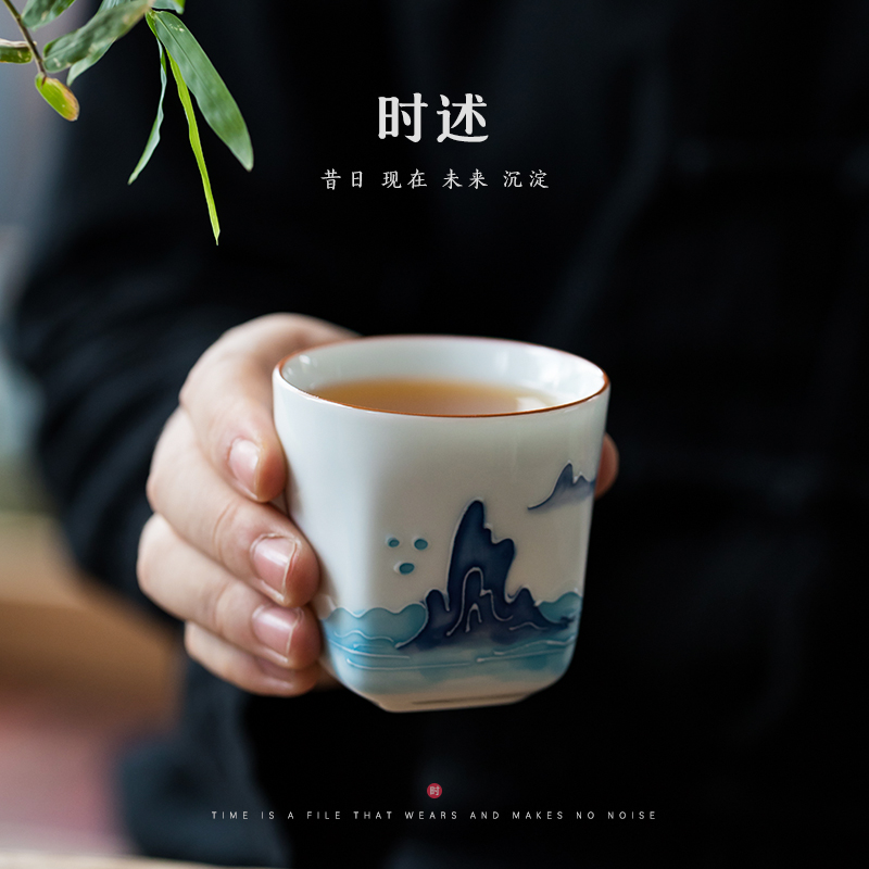 时述 纯手工手绘品茗杯釉下彩陶瓷功夫茶具专用主人单杯日式茶杯