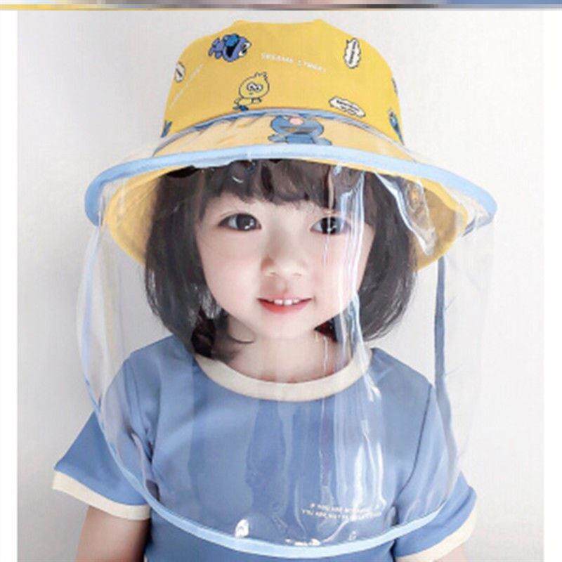 防护飞沫帽子婴儿防晒盆帽可拆卸面罩宝宝卡通春秋渔夫帽简约实用
