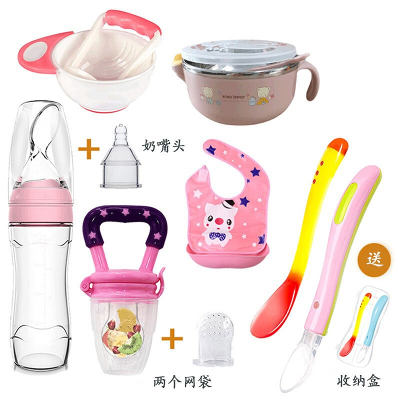 吉田久森婴儿辅食碗米粉米糊勺奶瓶注水保温碗儿童餐具套装宝宝硅