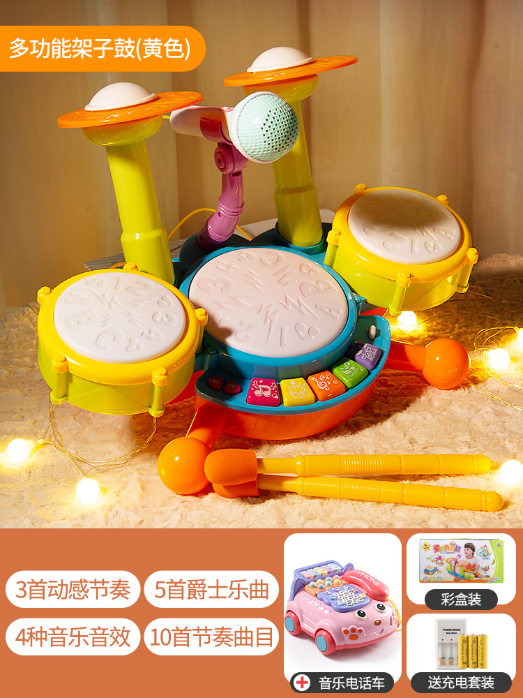 新儿童打鼓玩具打击乐器宝宝手敲打鼓手拍鼓婴幼儿2小鼓1一3岁6个