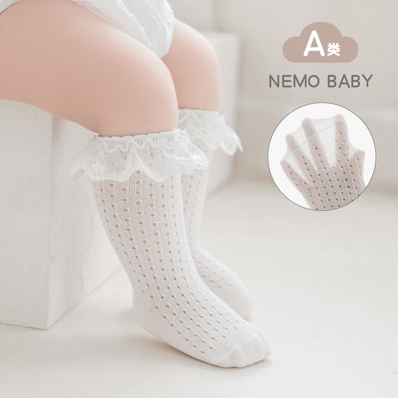 2023夏季新品女童袜子薄款镂空网眼韩国婴儿公主花边中筒袜子