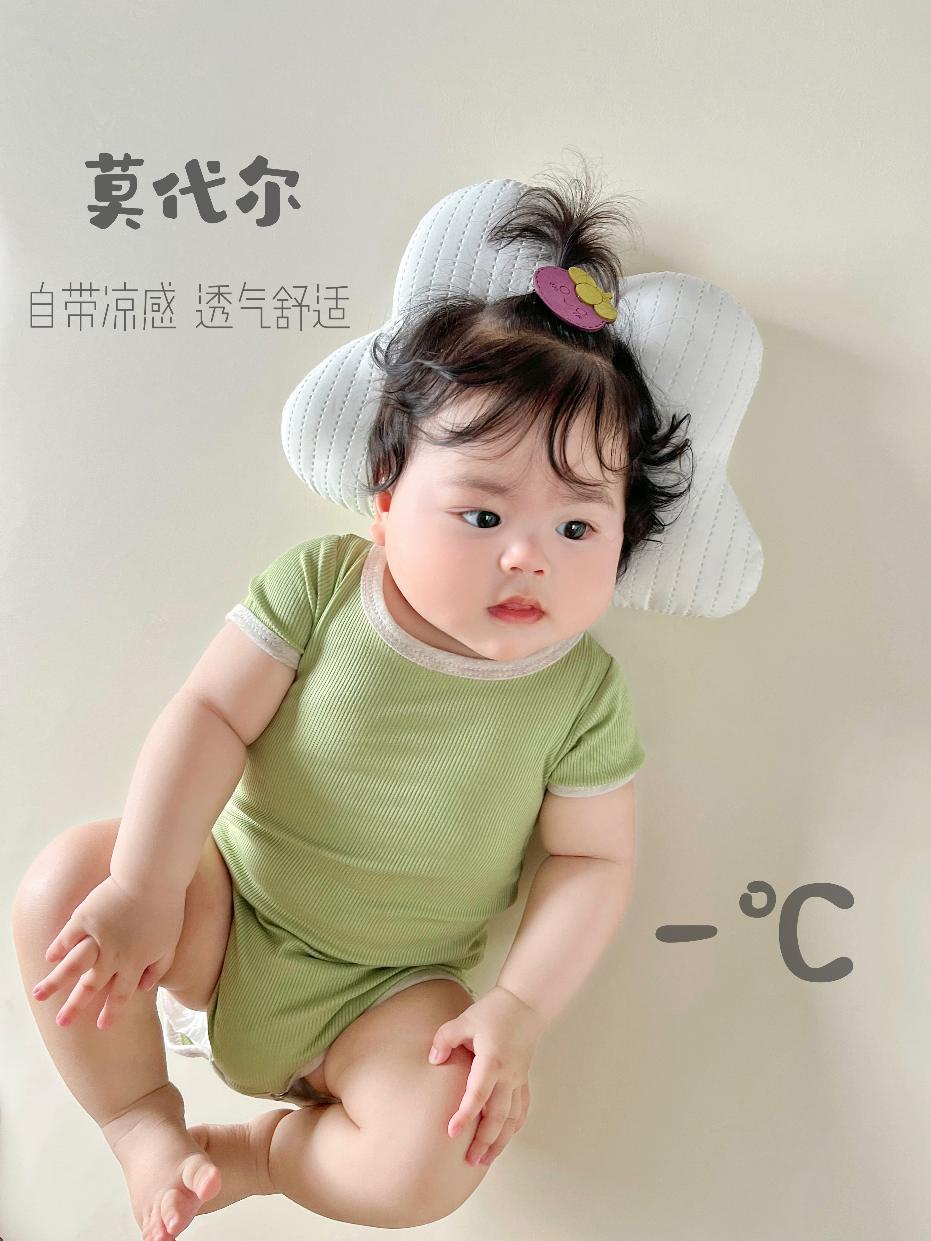 婴儿三角哈衣夏薄款连体衣夏装宝宝衣服纯色莫代尔短袖弹力包屁衣